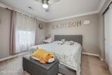 12095 Parkview Trace Dr - Photo 23