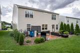12095 Parkview Trace Dr - Photo 4