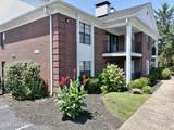 1278 Parkway Gardens Ct - Photo 1