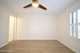 1278 Parkway Gardens Ct - Photo 14