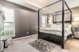 5312 Silver Wing Blvd - Photo 19