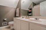 5312 Silver Wing Blvd - Photo 27