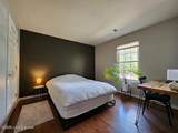 308 Forest Park Rd - Photo 10