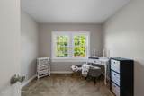 650 River Rd - Photo 16
