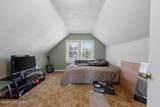 650 River Rd - Photo 17