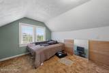 650 River Rd - Photo 18