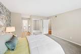 1600 Gardiner Ln - Photo 16