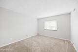 1600 Gardiner Ln - Photo 23