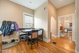 1401 Morton Ave - Photo 11
