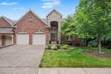 15109 Sycamore Falls Dr - Photo 1