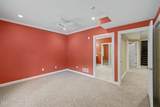 15109 Sycamore Falls Dr - Photo 33
