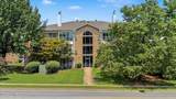 8508 Atrium Dr - Photo 1