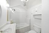 1110 Cherokee Rd - Photo 17