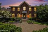 2609 Stonemill Dr - Photo 1