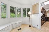 5208 Indian Woods Ct - Photo 17