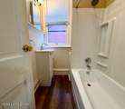 1153 1st St - Photo 6