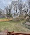 307 Hite Ave - Photo 5