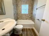 4307 Elliott Ave - Photo 8