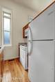 124 Oak St - Photo 12
