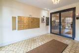 3030 Breckenridge Ln - Photo 31