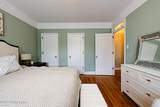 2140 Bonnycastle Ave - Photo 20