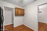 3030 Breckenridge Ln - Photo 13