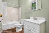 936 1st St - Photo 11