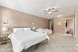 959 Baxter Ave - Photo 20