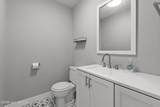 2505 Brownsboro Rd - Photo 16