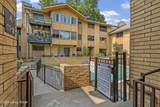 2505 Brownsboro Rd - Photo 17