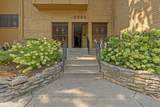 2505 Brownsboro Rd - Photo 26