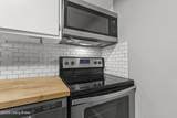 2505 Brownsboro Rd - Photo 8