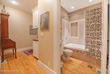 304 Peterson Ave - Photo 14
