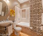 304 Peterson Ave - Photo 15