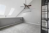 2730 Brownsboro Rd - Photo 17