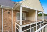 2730 Brownsboro Rd - Photo 29