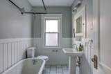2103 Wrocklage Ave - Photo 19