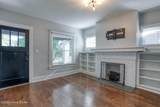 2103 Wrocklage Ave - Photo 6