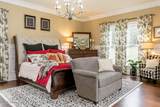101 Winston Davis Rd - Photo 57