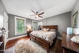 5176 Botts Ln - Photo 23