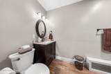 5176 Botts Ln - Photo 27