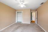 201 Ramsgate Gardens Ct - Photo 14