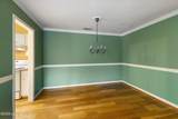 201 Ramsgate Gardens Ct - Photo 2