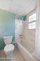 201 Ramsgate Gardens Ct - Photo 20
