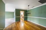 201 Ramsgate Gardens Ct - Photo 3