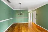 201 Ramsgate Gardens Ct - Photo 4