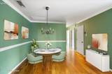 201 Ramsgate Gardens Ct - Photo 5