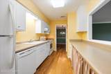 201 Ramsgate Gardens Ct - Photo 7