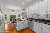 2315 Bardstown Rd - Photo 11