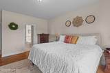 2315 Bardstown Rd - Photo 16